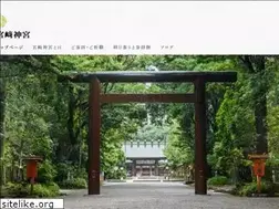 Sites similar to miyazakijingu.or.jp
