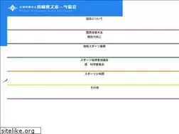 Sites similar to miyazakiken-taikyo.jp