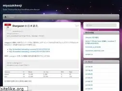 Sites similar to miyazakikenji.wordpress.com
