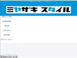 Sites similar to miyazakki.com