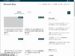 Sites similar to miyazatoblog.com