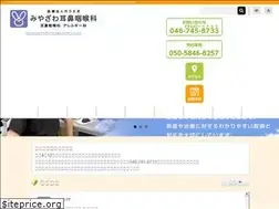 Sites similar to miyazawa-ent.net