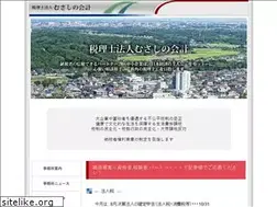 Sites similar to miyazawa-kaikei.com