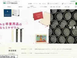 Sites similar to miyazawa-kk.jp