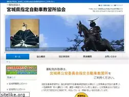 Sites similar to miyazikyo.jp