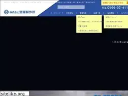 Sites similar to miyazono-s.co.jp