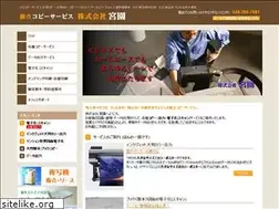 Sites similar to miyazono.biz