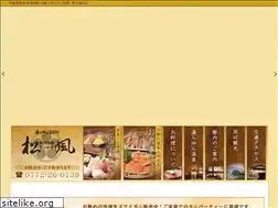 Sites similar to miyazu-matsukaze.jp