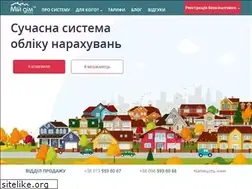 Sites similar to miydimonline.com.ua