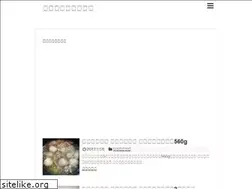 Sites similar to miyearndaini.com