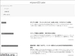 Sites similar to miyearnzzlabo.com