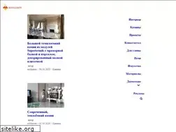 Sites similar to miykamin.blog