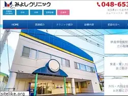 Sites similar to miyocli.com