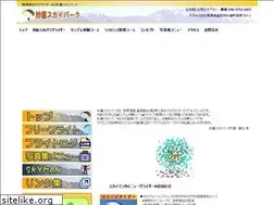 Sites similar to miyogi.jp