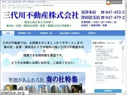 Sites similar to miyokawa.jp