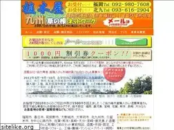 Sites similar to miyoki.net