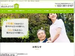 Sites similar to miyorinoie.jp