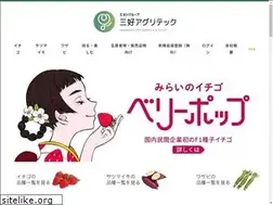Sites similar to miyoshi-agri.co.jp