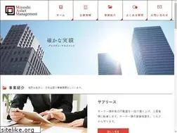Sites similar to miyoshi-am.co.jp