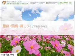 Sites similar to miyoshi-chiro.com