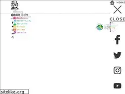 Sites similar to miyoshi-city.jp