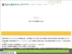 Sites similar to miyoshi-dc.com