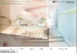 Sites similar to miyoshi-dent.com