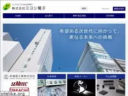 Sites similar to miyoshi-ele.co.jp