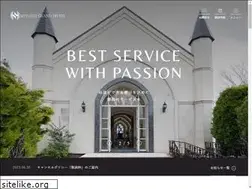 Sites similar to miyoshi-grandhotel.com