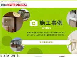Sites similar to miyoshi-housing.com