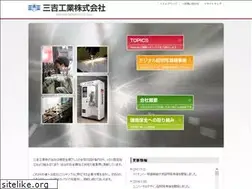 Sites similar to miyoshi-jp.com