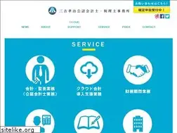 Sites similar to miyoshi-kaikei.com