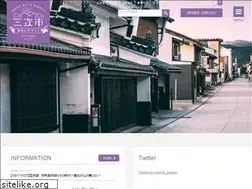 Sites similar to miyoshi-kankou.jp