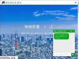 Sites similar to miyoshi-kanri.co.jp
