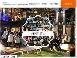 Sites similar to miyoshi-mirai.jp