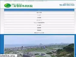 Sites similar to miyoshi-s.jp