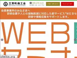 Sites similar to miyoshi-sci.com