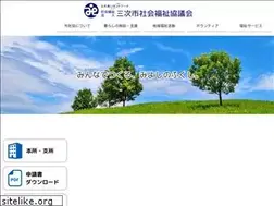 Sites similar to miyoshi-shakyo.com