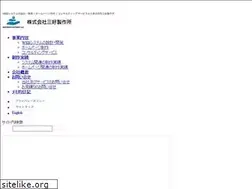 Sites similar to miyoshifactory.co.jp