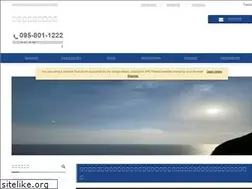 Sites similar to miyoshifudousan.com