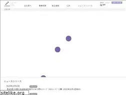 Sites similar to miyoshikaseigroup.com
