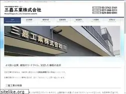 Sites similar to miyoshikogyo.co.jp