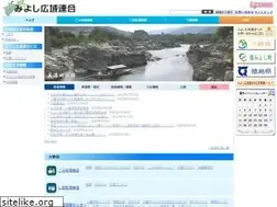 Sites similar to miyoshikouiki.jp