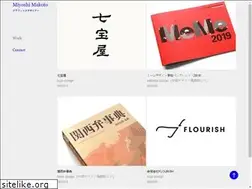 Sites similar to miyoshimakoto.com
