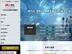 Sites similar to miyoshipat.co.jp