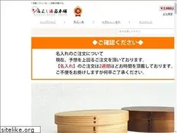 Sites similar to miyoshishikki.com