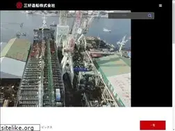 Sites similar to miyoshishipbuilding.co.jp