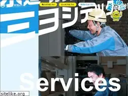 Sites similar to miyoshitec.co.jp