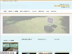 Sites similar to miyoshiyah.com