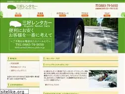 Sites similar to miyosirenta.com